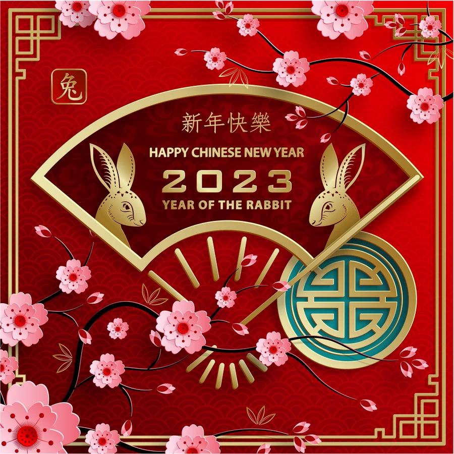 2023兔年中国风新年春节剪纸风节日宣传插画海报背景展板AI素材【088】